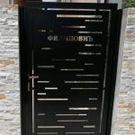 IMG-94d021ce01e2f4f8be831547d51ae891-V